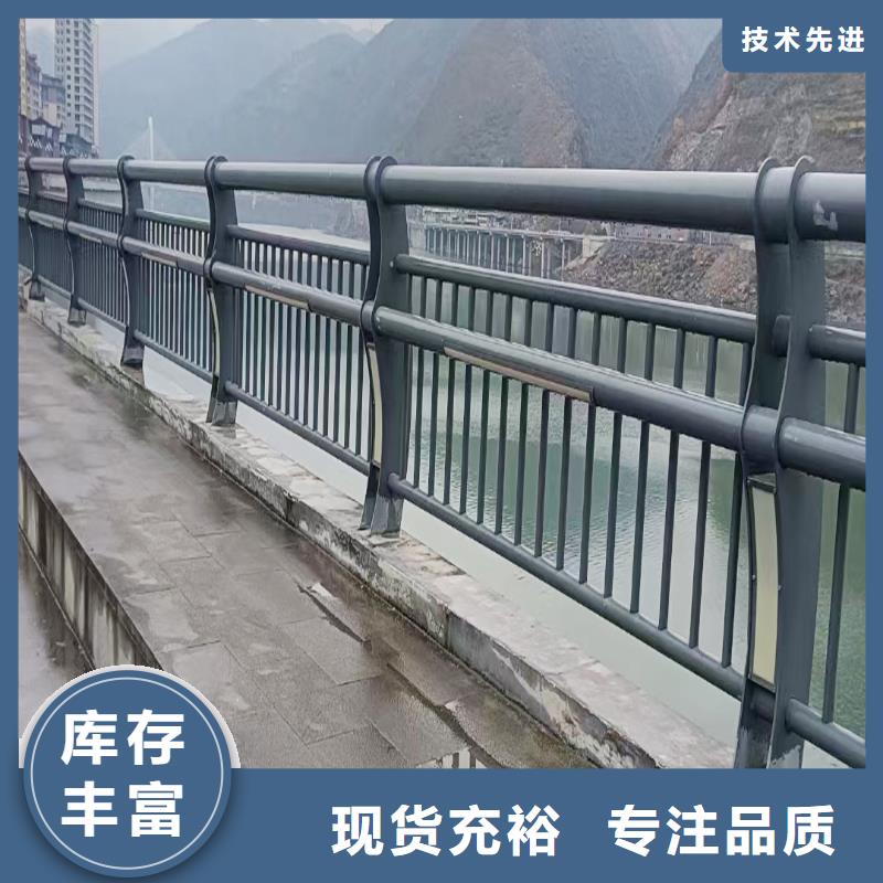 生产河边灯光护栏专业的生产厂家设计合理不锈钢灯光护栏