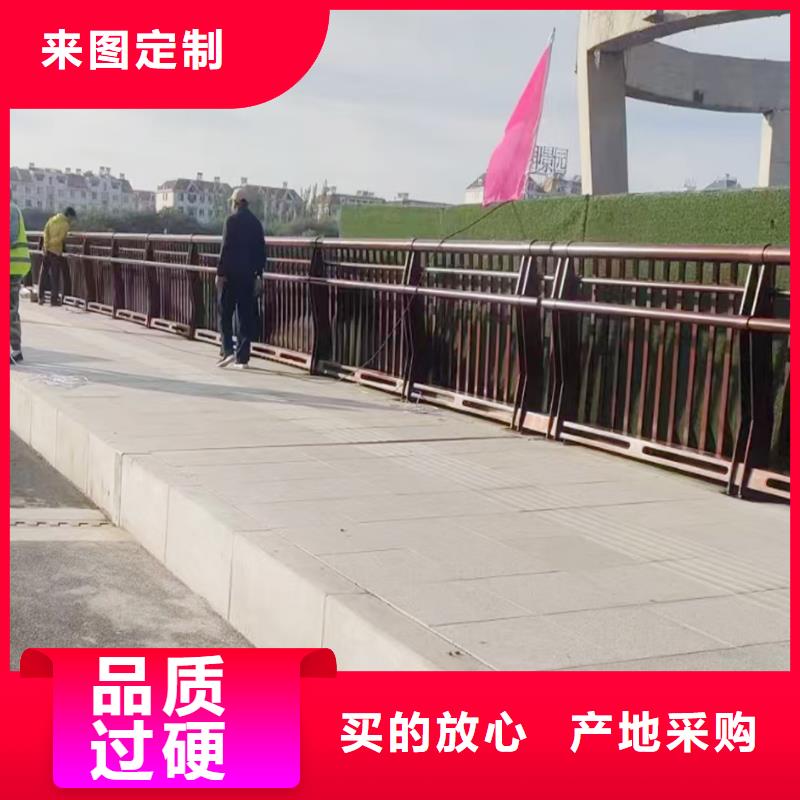 生产河边灯光护栏精选优质材料精选好货不锈钢灯光护栏
