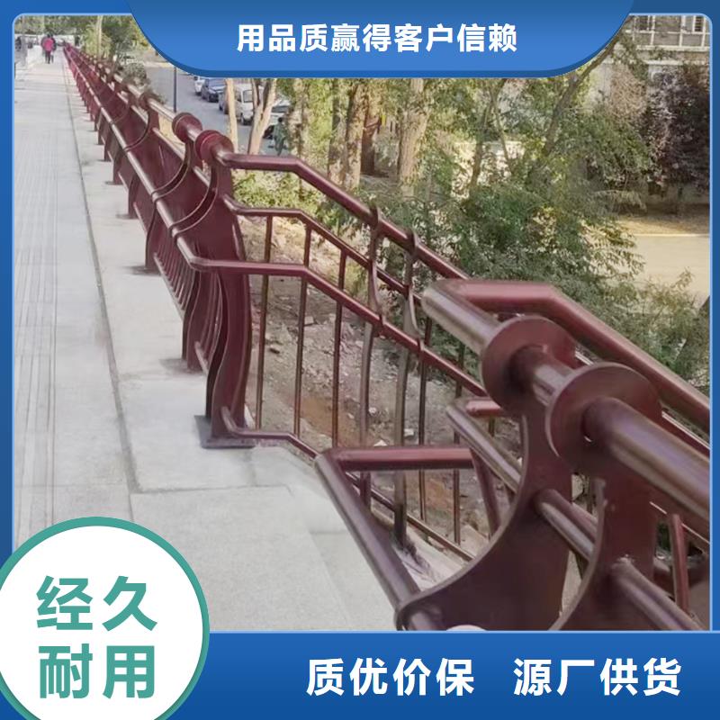 生产景观灯光护栏生产型货真价实防撞灯光护栏