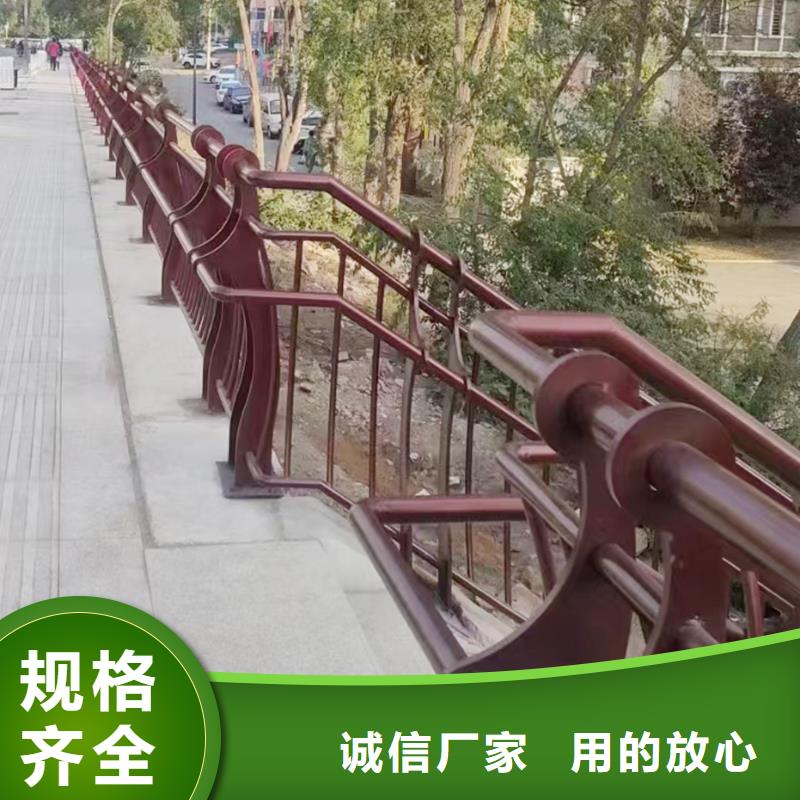 生产景观灯光护栏工厂采购供货及时不锈钢灯光护栏