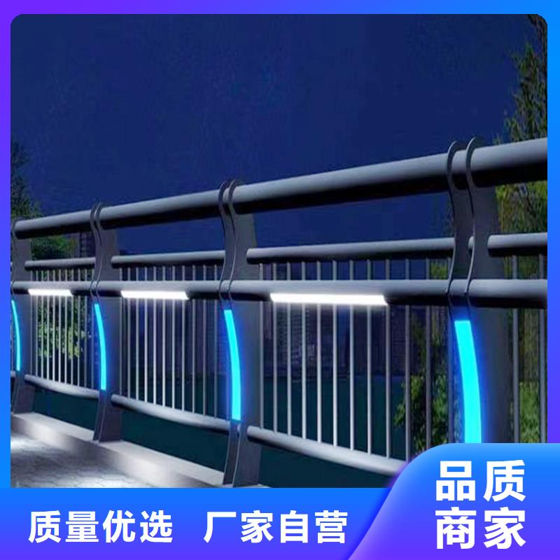生产河边灯光护栏老品牌厂家供您所需桥梁灯光护栏