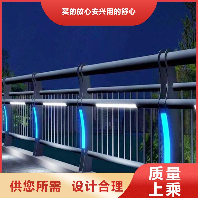 生产景观灯光护栏欢迎来厂考察透明防撞灯光护栏
