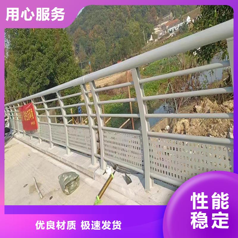 生产景观灯光护栏工厂采购供货及时不锈钢灯光护栏