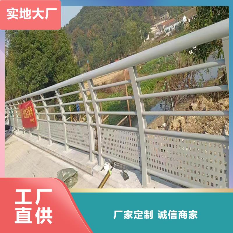 生产灯光护栏市场行情有口皆碑不锈钢灯光护栏