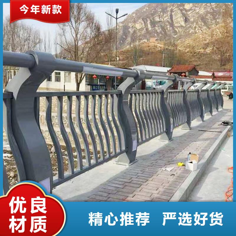 生产铝合金灯光护栏品质不将就源头直供铝合金灯光护栏