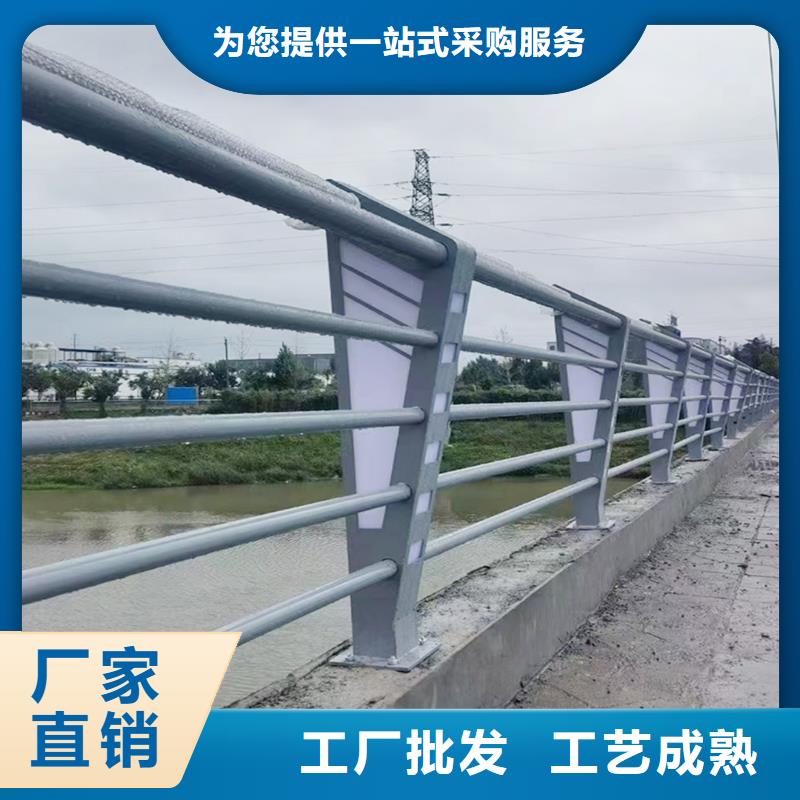 生产河道灯光护栏值得买实体厂家不锈钢灯光护栏
