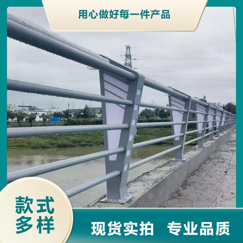 生产河边灯光护栏源厂值得信赖防撞灯光护栏