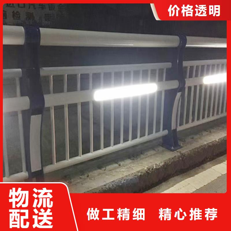 生产湖边灯光护栏专业的生产厂家专业品质铝合金灯光护栏