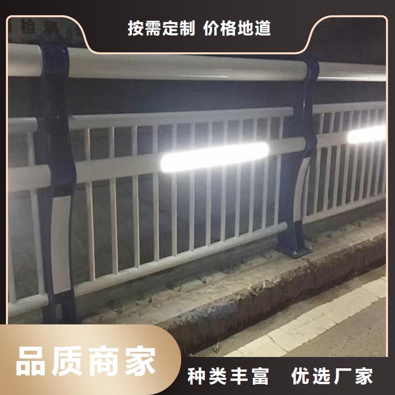 生产不锈钢灯光护栏有口皆碑种类丰富桥梁灯光护栏