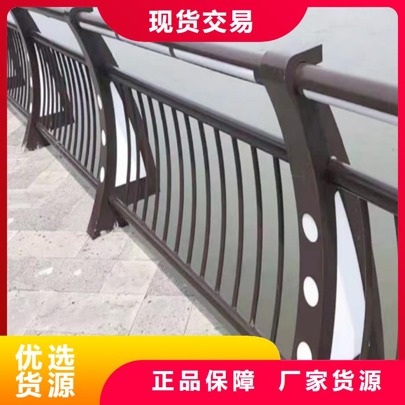 生产河边灯光护栏质优价廉货源直供铝合金灯光护栏