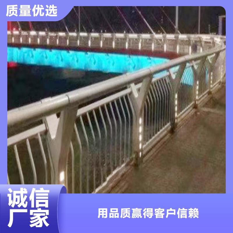 生产桥梁灯光护栏海量现货直销源头厂商防撞灯光护栏