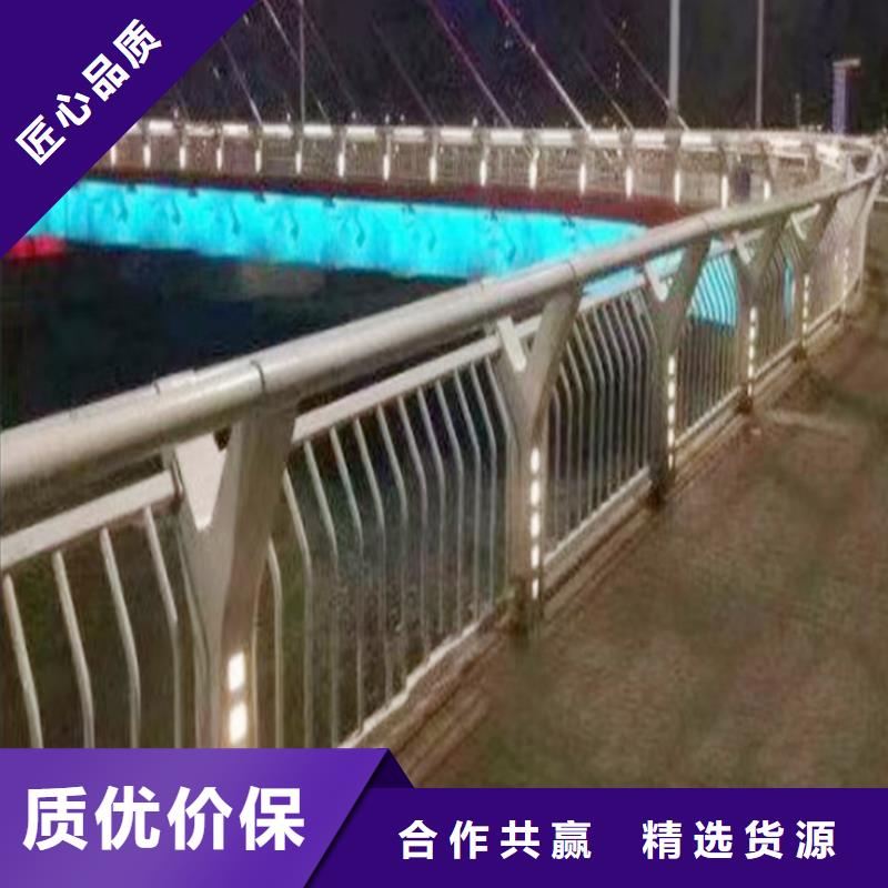 生产铝合金灯光护栏质优价保拒绝差价不锈钢灯光护栏