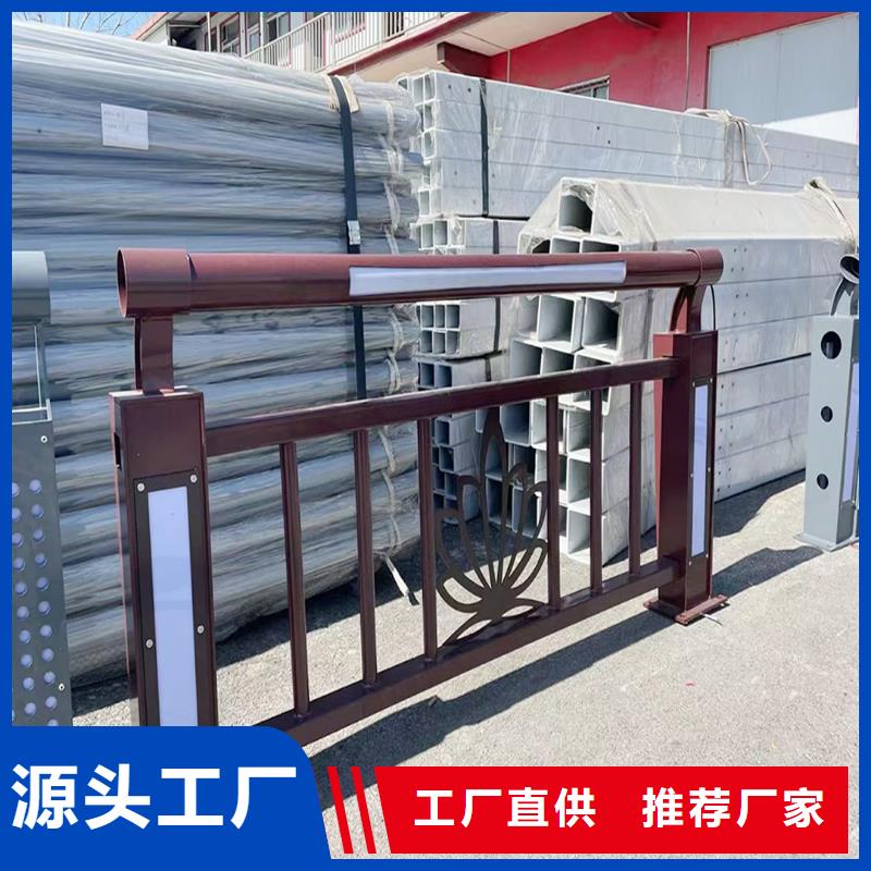 生产防撞灯光护栏自营品质有保障规格齐全铝合金灯光护栏