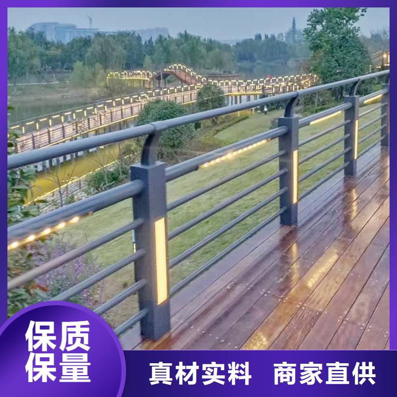 生产铝合金灯光护栏一站式服务款式新颖桥梁灯光护栏