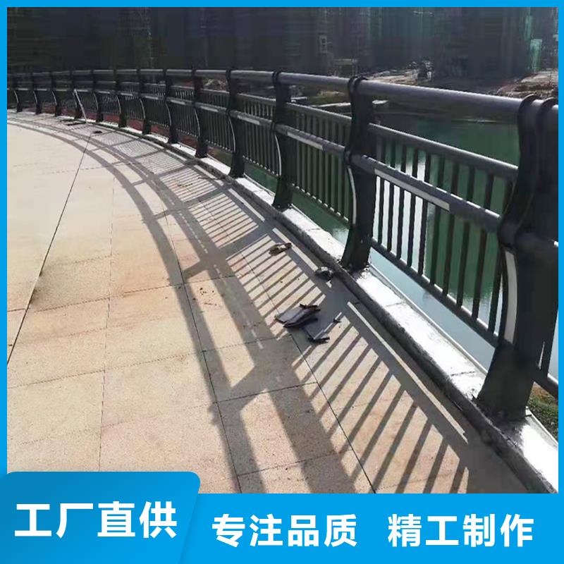 生产铝合金灯光护栏库存齐全厂家直供畅销本地桥梁灯光护栏