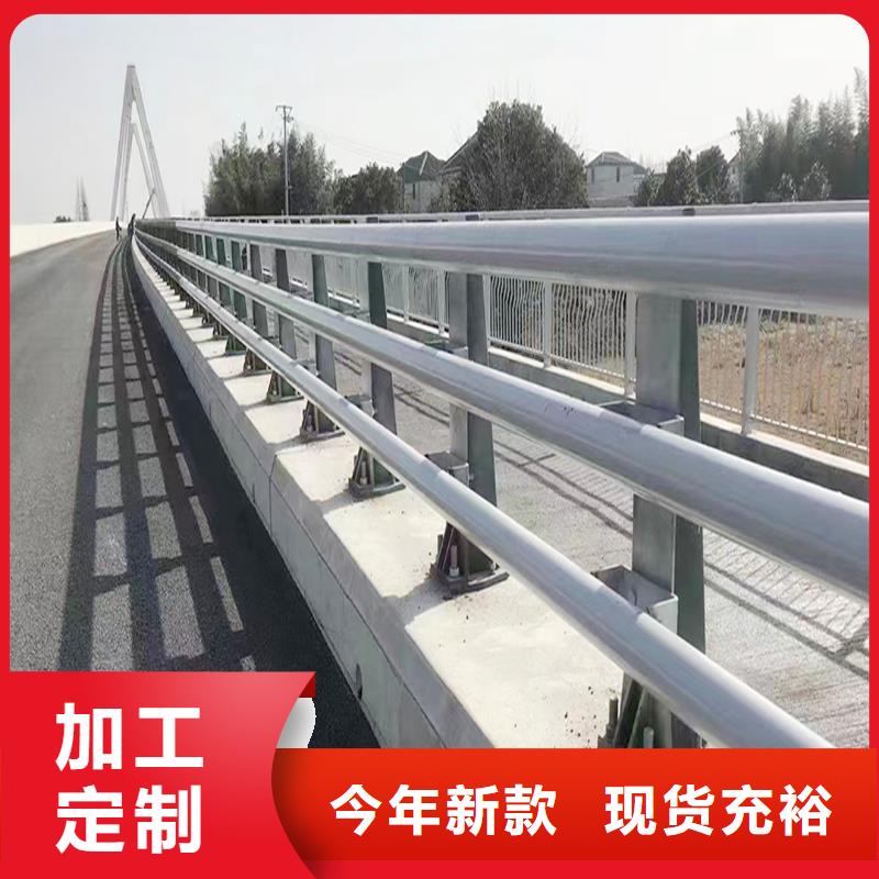 生产景观灯光护栏产品细节免费询价不锈钢灯光护栏