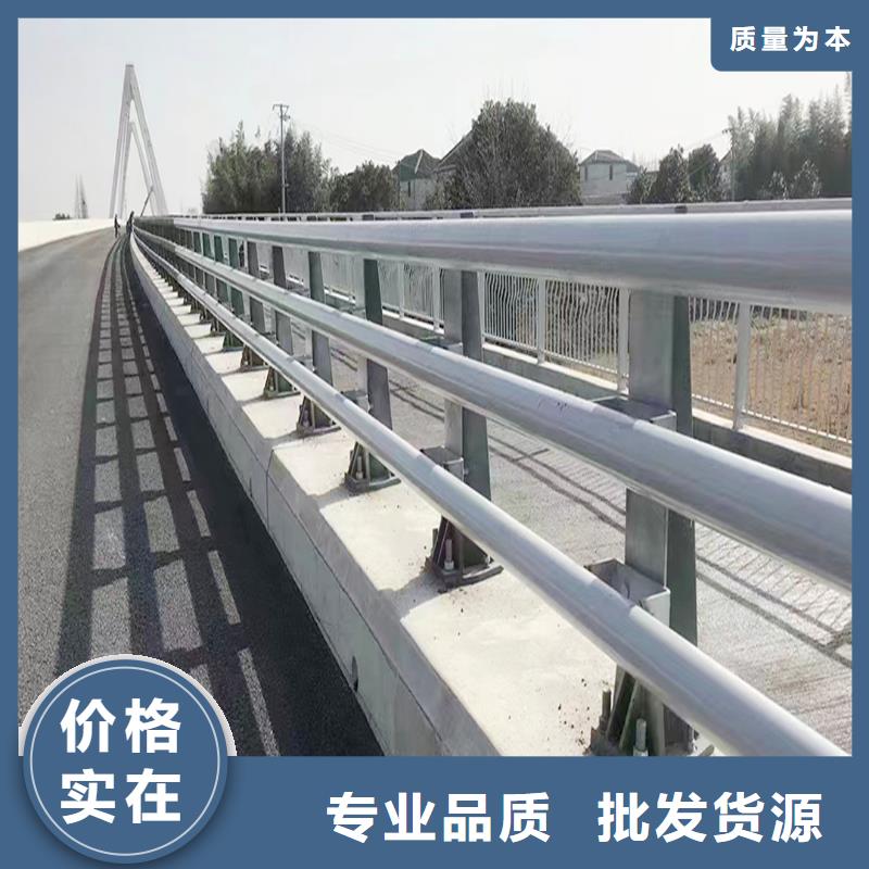 生产道路灯光护栏多年实力厂家标准工艺桥梁灯光护栏