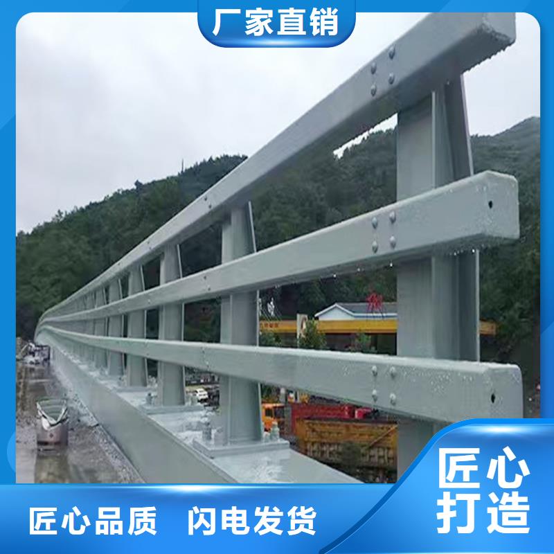 生产桥梁灯光护栏实体诚信经营优质原料不锈钢灯光护栏
