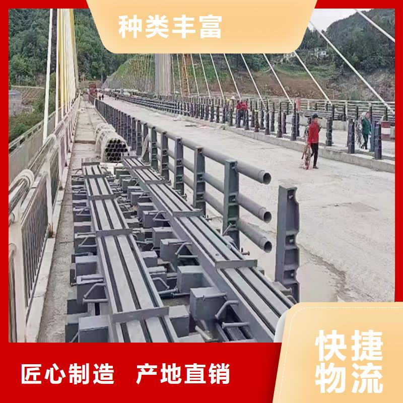 生产桥梁灯光护栏实时放心选购不锈钢灯光护栏