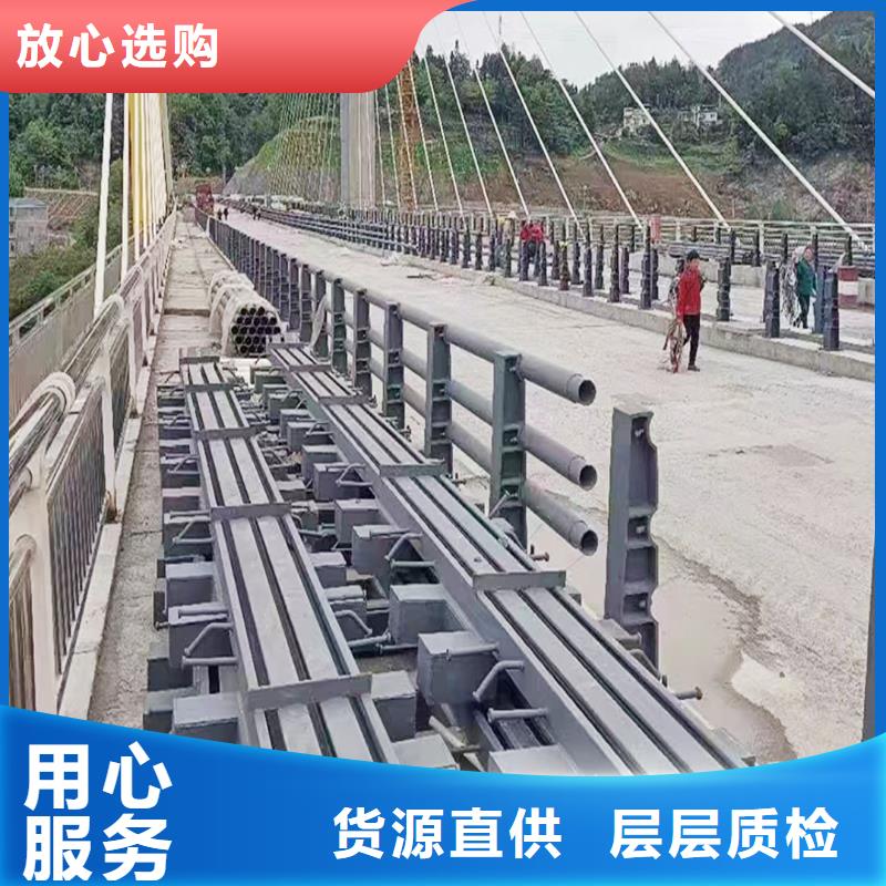 生产不锈钢灯光护栏有口皆碑种类丰富桥梁灯光护栏