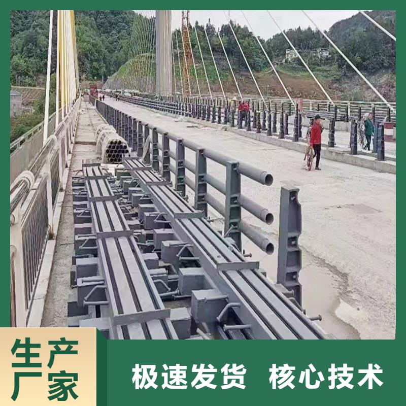 生产河道灯光护栏产地直供实地大厂桥梁灯光护栏