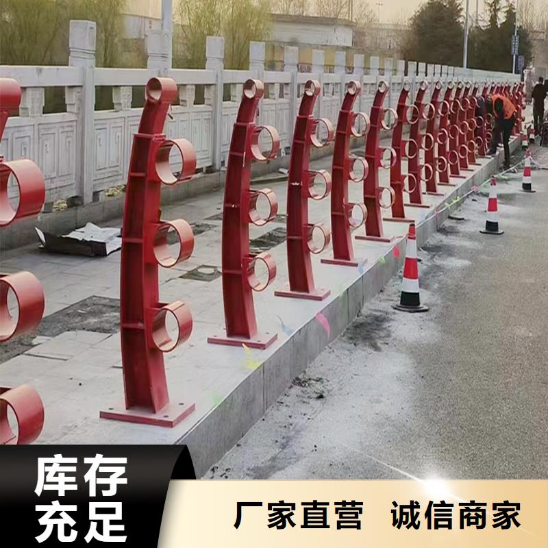 生产防撞灯光护栏实体厂家支持产地采购不锈钢灯光护栏