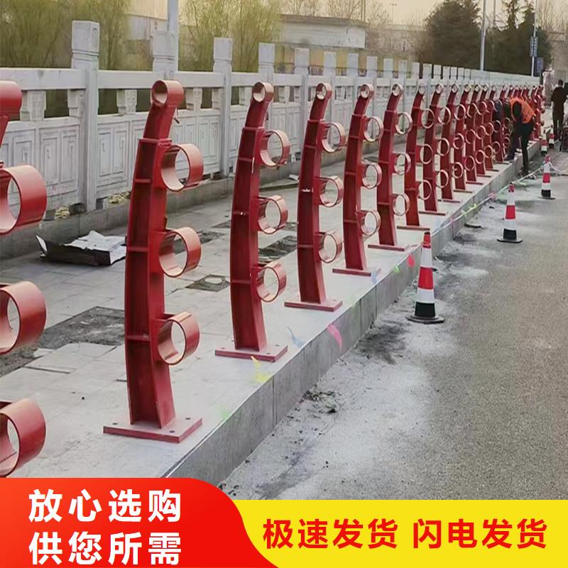 生产河道灯光护栏产地源头好货现货销售不锈钢灯光护栏