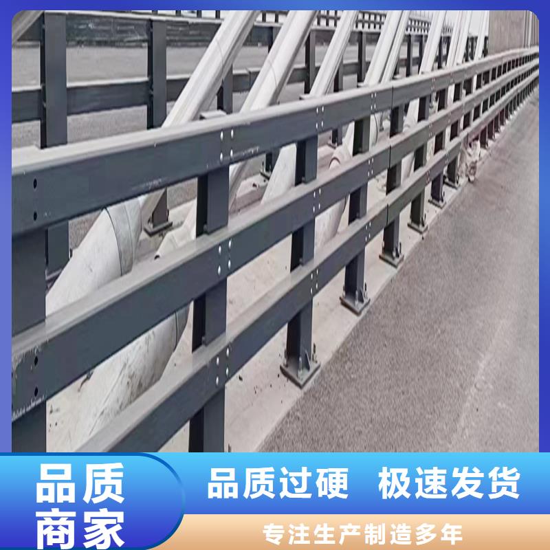 生产景观灯光护栏匠心品质客户好评不锈钢灯光护栏