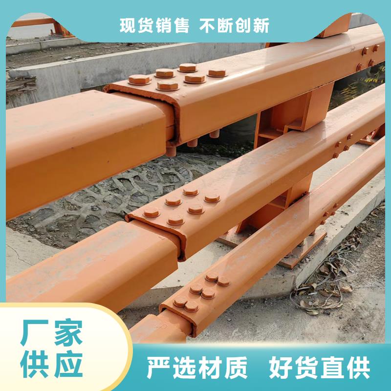 生产景观灯光护栏工厂采购供货及时不锈钢灯光护栏