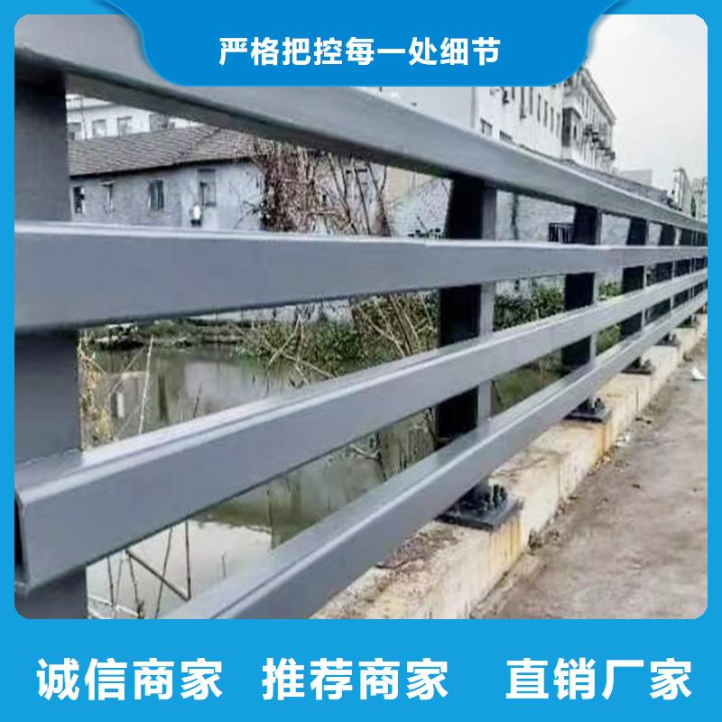 生产河边灯光护栏源厂值得信赖防撞灯光护栏