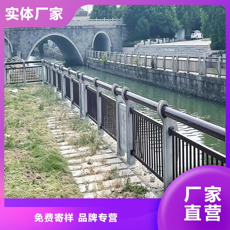 生产河道灯光护栏产地源头好货现货销售不锈钢灯光护栏