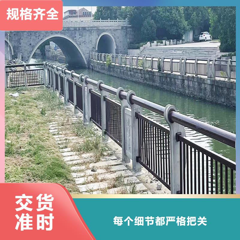 生产桥梁灯光护栏实时放心选购不锈钢灯光护栏