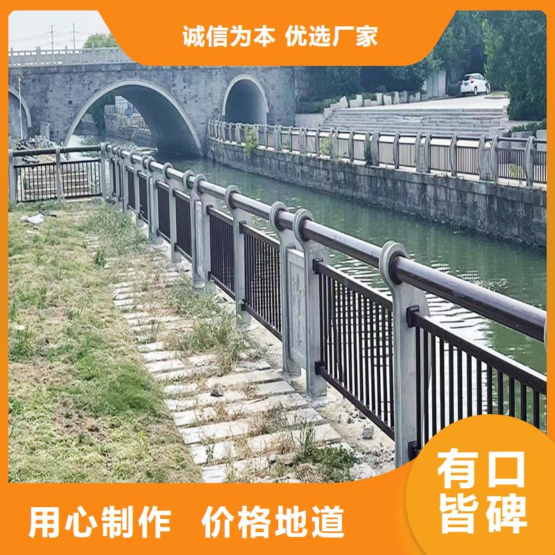 生产景观灯光护栏生产型货真价实防撞灯光护栏