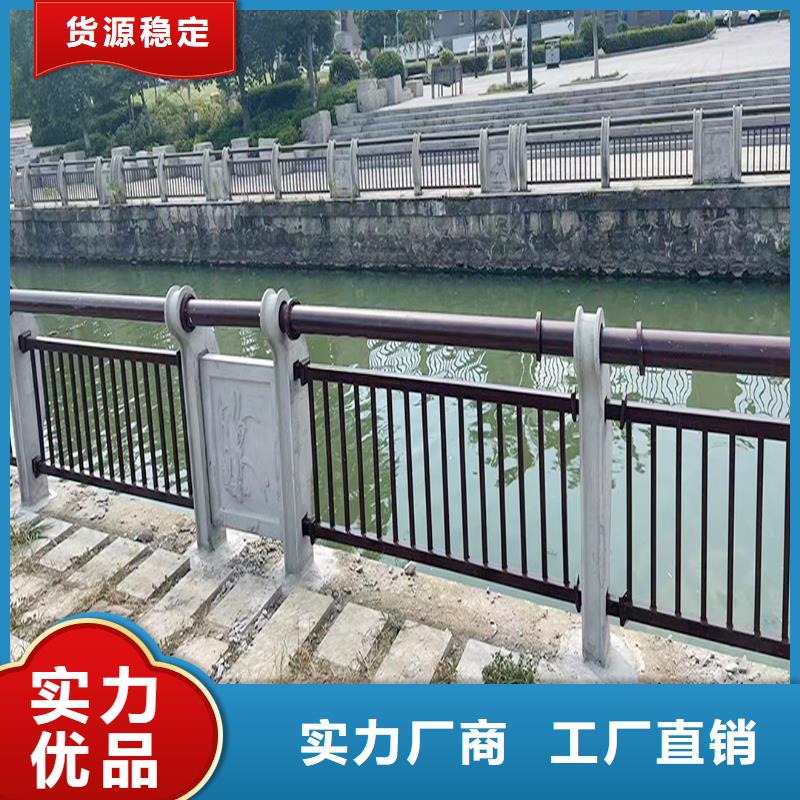 生产景观灯光护栏工厂采购供货及时不锈钢灯光护栏