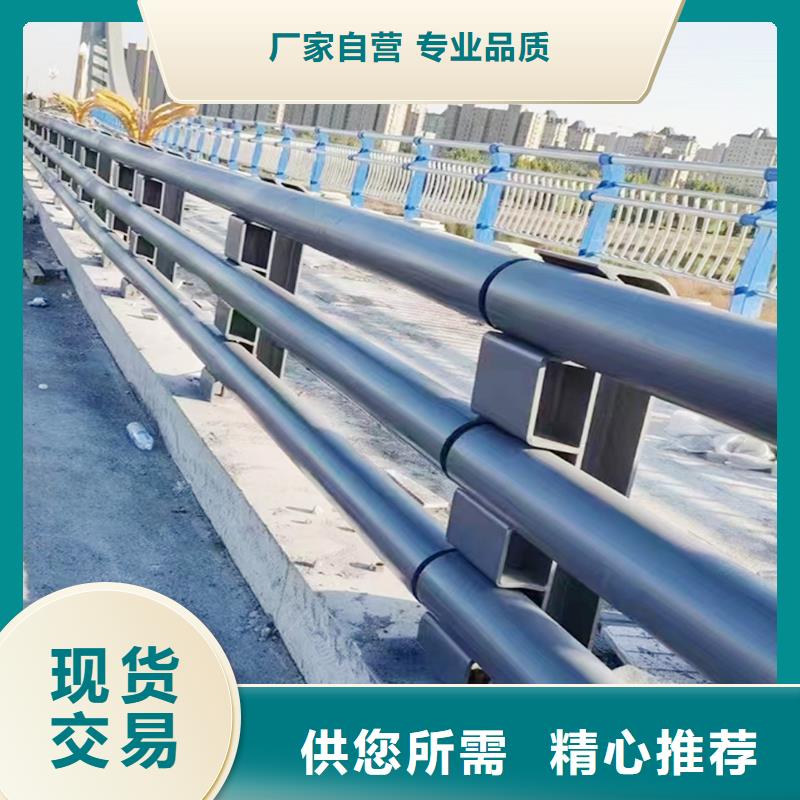 生产不锈钢灯光护栏匠心品质热销产品不锈钢灯光护栏