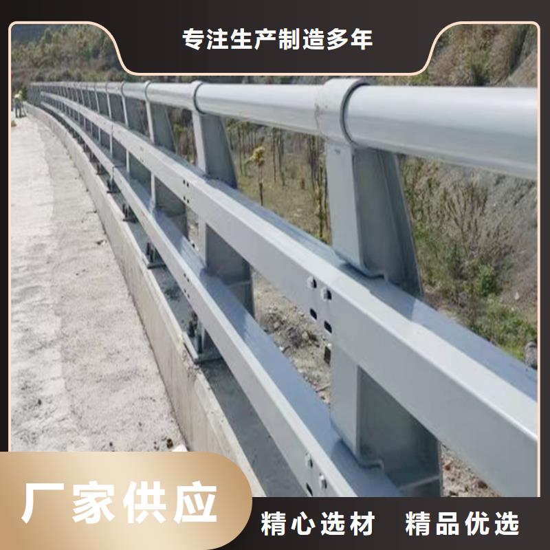 生产铝合金灯光护栏品质不将就源头直供铝合金灯光护栏
