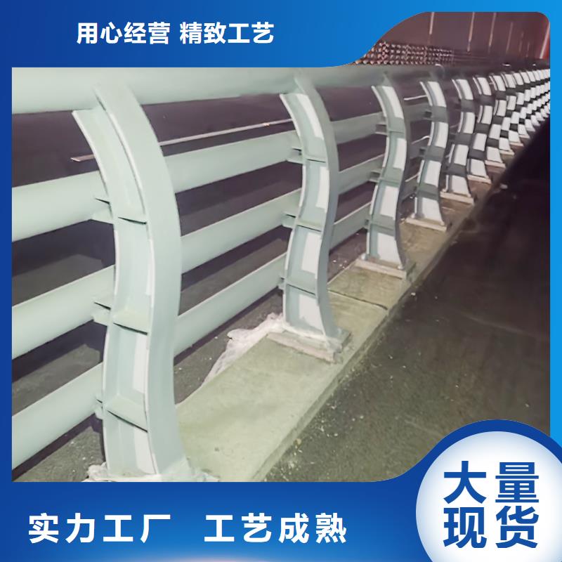 生产铝合金灯光护栏精益求精专注质量铝合金灯光护栏