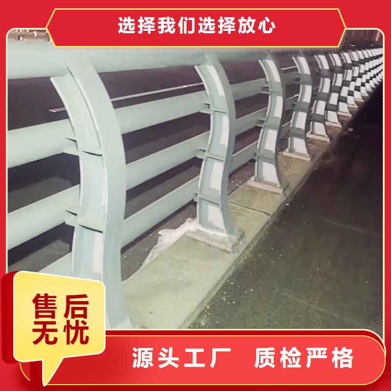 生产景观灯光护栏有口皆碑实力厂商铝合金灯光护栏