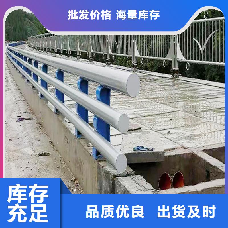 生产铝合金灯光护栏品质不将就源头直供铝合金灯光护栏