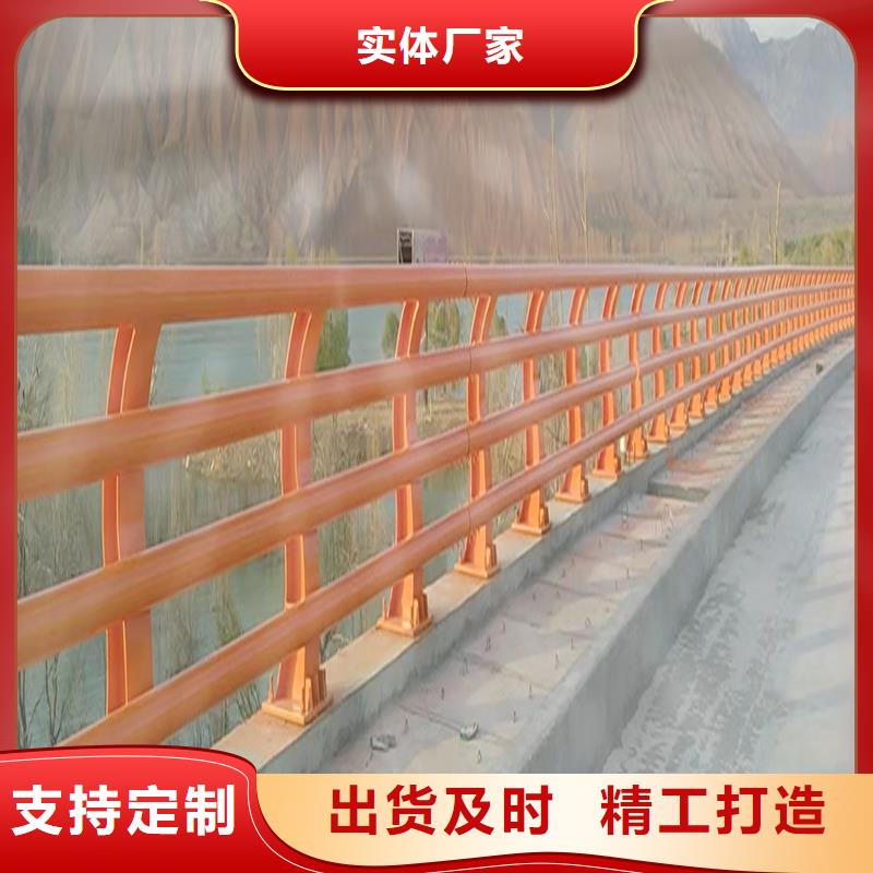 生产河边灯光护栏精选优质材料精选好货不锈钢灯光护栏