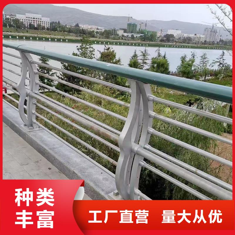 生产铝合金灯光护栏品质不将就源头直供铝合金灯光护栏