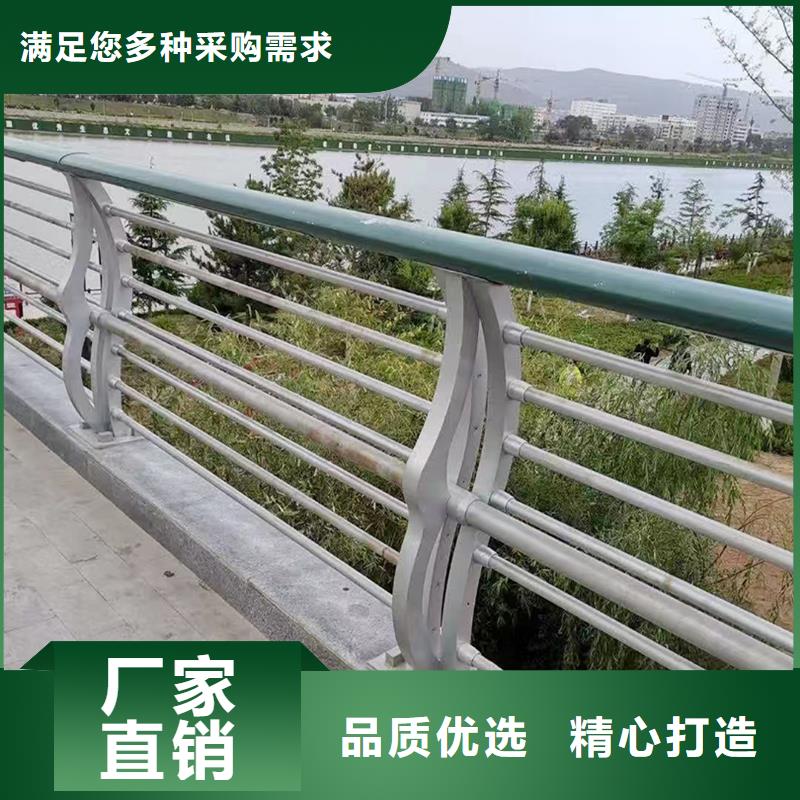 生产河道灯光护栏专注生产N年订制批发不锈钢灯光护栏