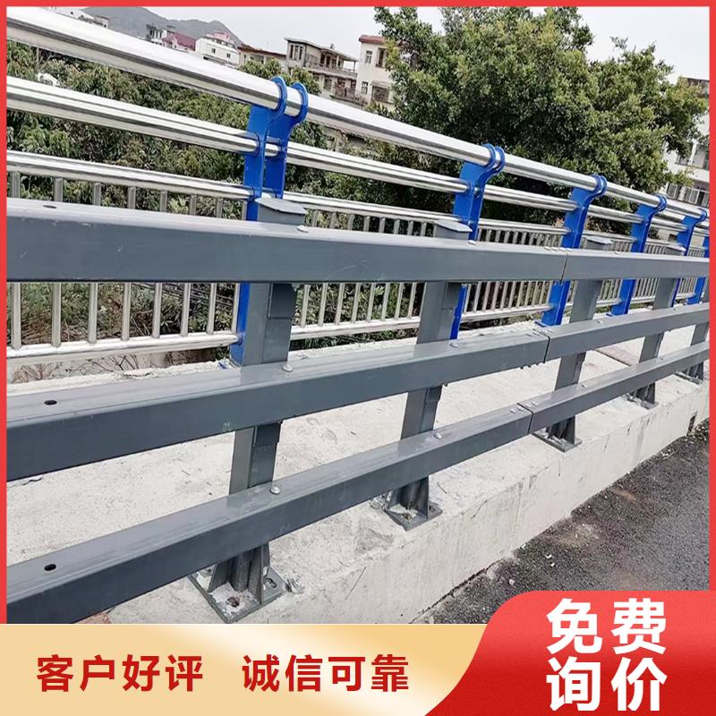 生产河边灯光护栏专业的生产厂家设计合理不锈钢灯光护栏
