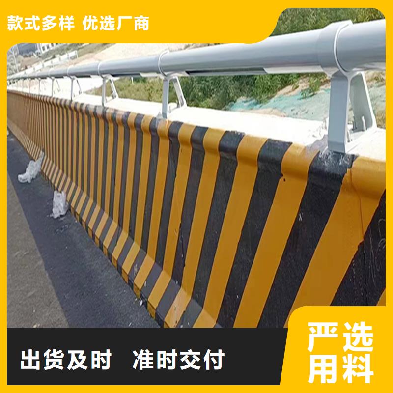 生产铝合金灯光护栏质优价保拒绝差价不锈钢灯光护栏