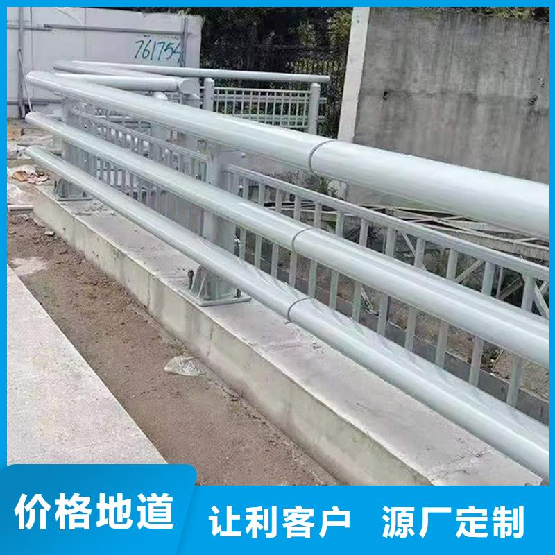 生产河边灯光护栏行业优选及时防撞灯光护栏