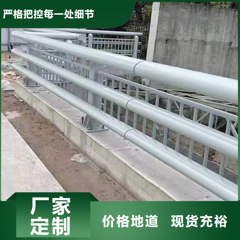 生产景观灯光护栏质量检测精品优选防撞灯光护栏