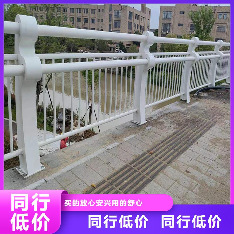 生产桥梁灯光护栏实体诚信经营优质原料不锈钢灯光护栏