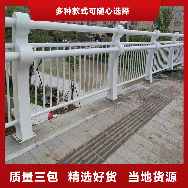 生产桥梁灯光护栏精工细作品质优良做工细致不锈钢灯光护栏