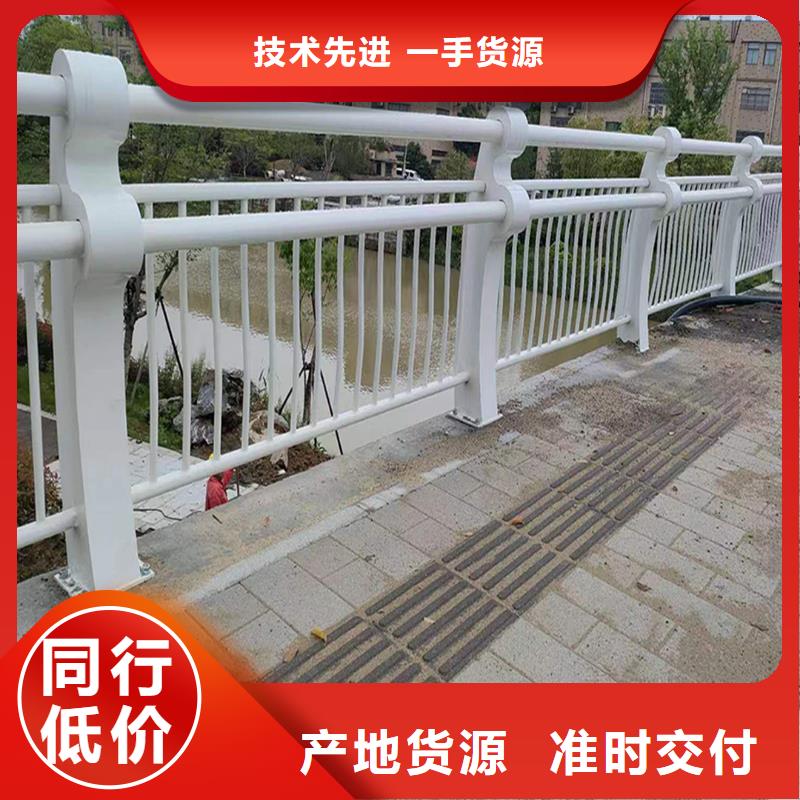 生产景观灯光护栏有口皆碑实力厂商铝合金灯光护栏
