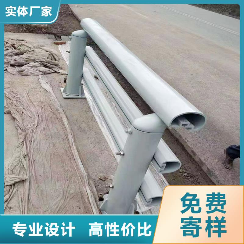 生产景观灯光护栏有口皆碑实力厂商铝合金灯光护栏